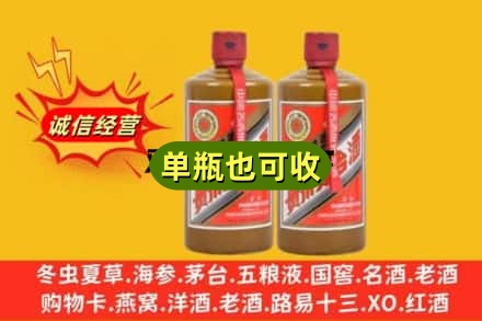 防城港上门回收精品茅台